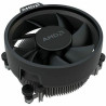 AMD Ryzen 5 5600 3.5GHz 6 Core 12 Thread | Cache 35MB | Socket AM4 | TDP 65W | Box Originale