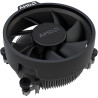 AMD Ryzen 5 5600GT 3.6GHz (Max Boost 4.6GHz) 6 Core, 16MB Cache L3, Socket AM4, 65W BOX