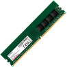 ADATA 16GB DDR4 2666MHz DIMM – Memoria RAM Desktop AD4U266616G19-SGN | Trinacria Store